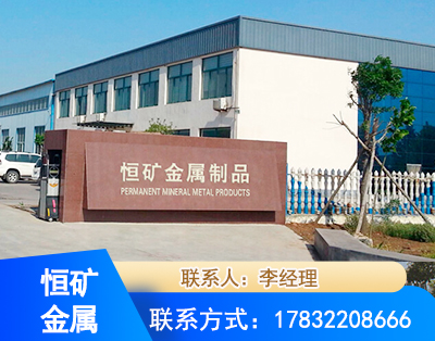 三亚厂房厂貌