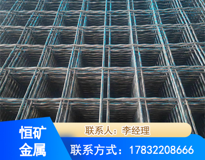 三亚钢筋编炽焊网
