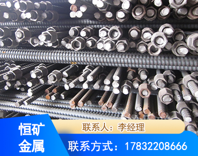 三亚右旋螺纹锚杆