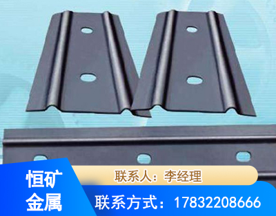 三亚矿用W钢带